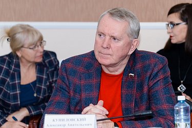 Законопроект об областном бюджете-2024 доработан к первому чтению